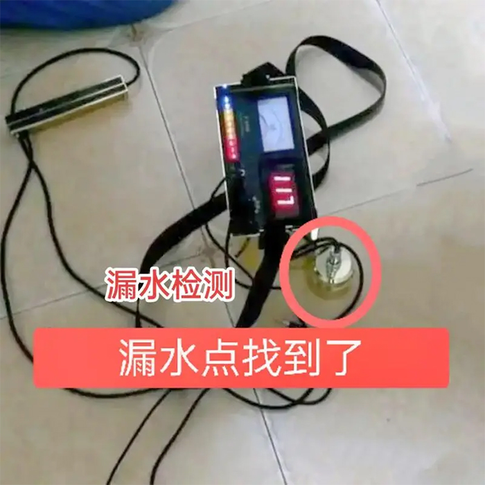 漏水检测精准定位 漏水检测精准定位